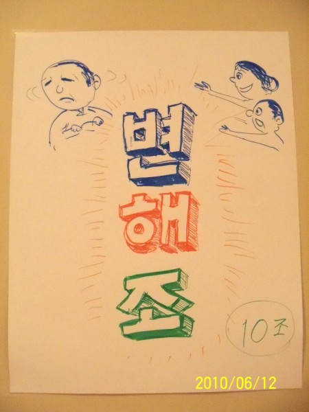 100_1795 [800x600].JPG